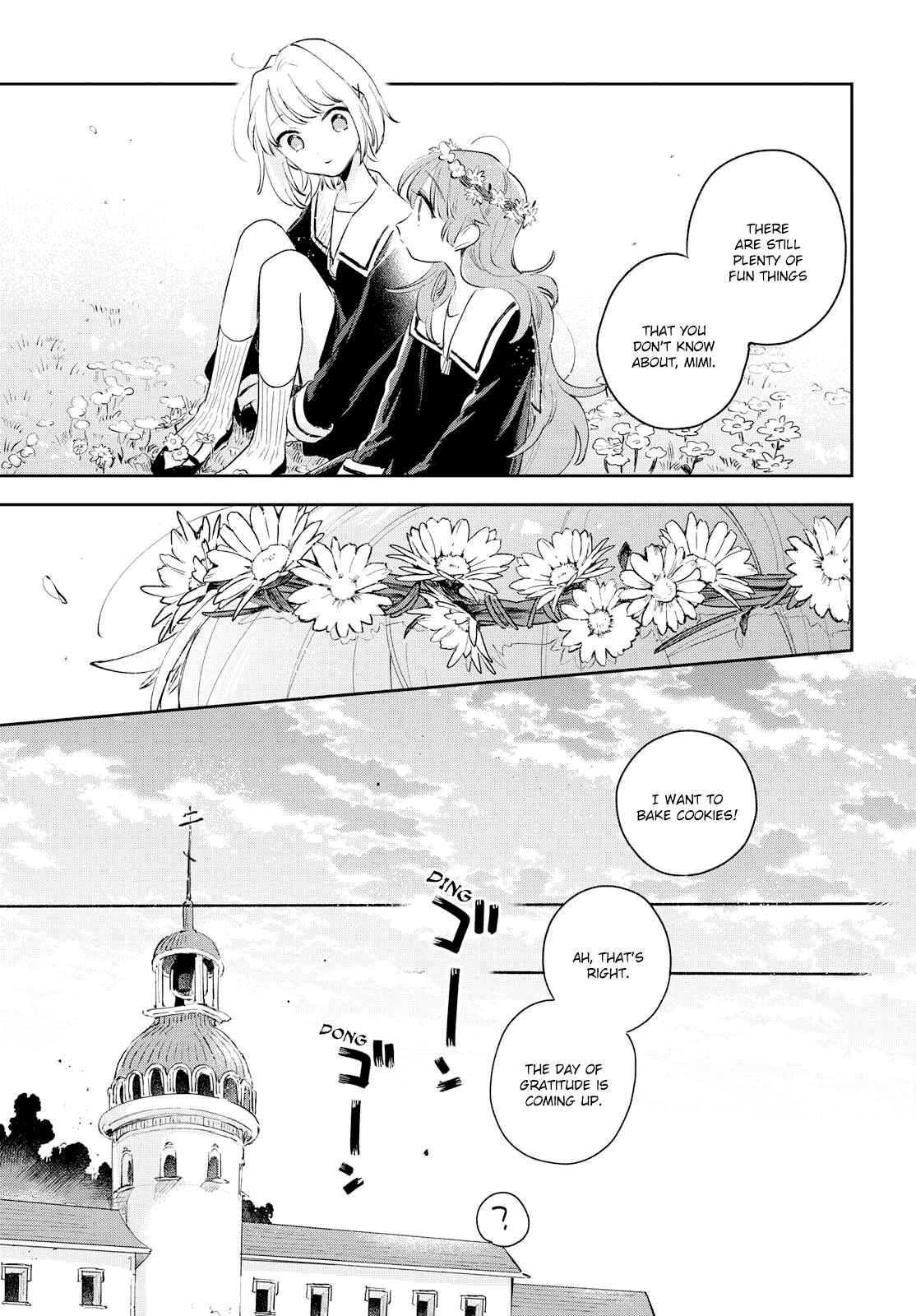 Page 26 Chapter 8 Kimi ga Shinu made Koi wo Shitai