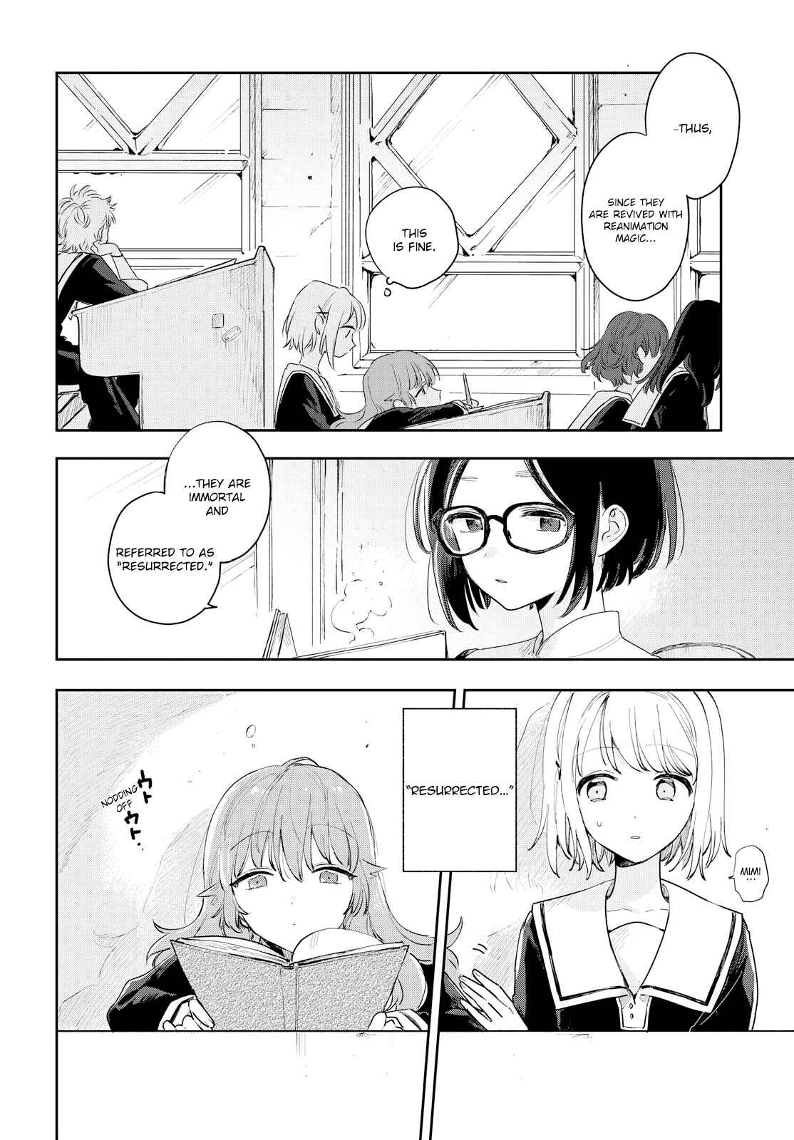 Page 3 Chapter 8 Kimi ga Shinu made Koi wo Shitai