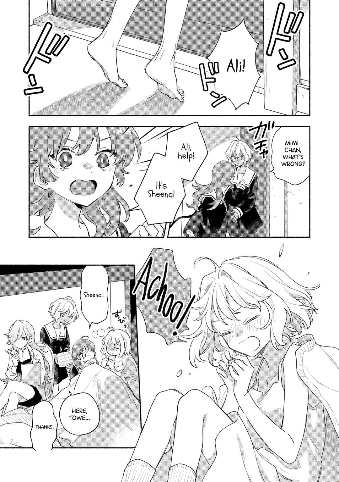 Page 11 Chapter 30 Kimi ga Shinu made Koi wo Shitai