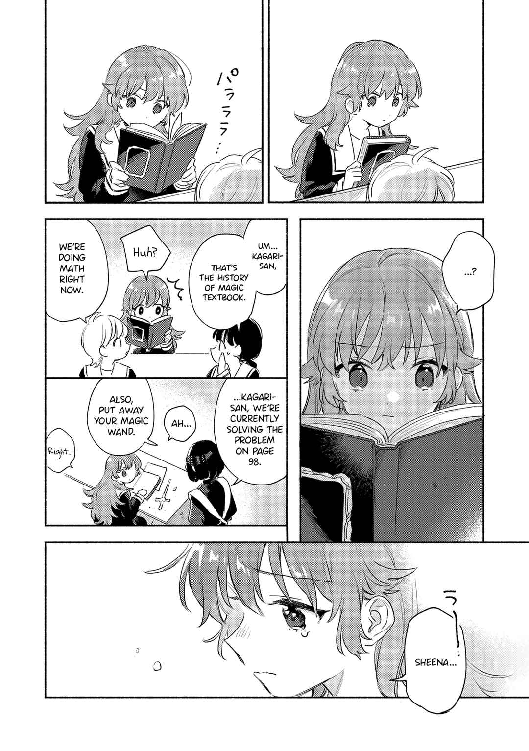 Page 14 Chapter 30 Kimi ga Shinu made Koi wo Shitai
