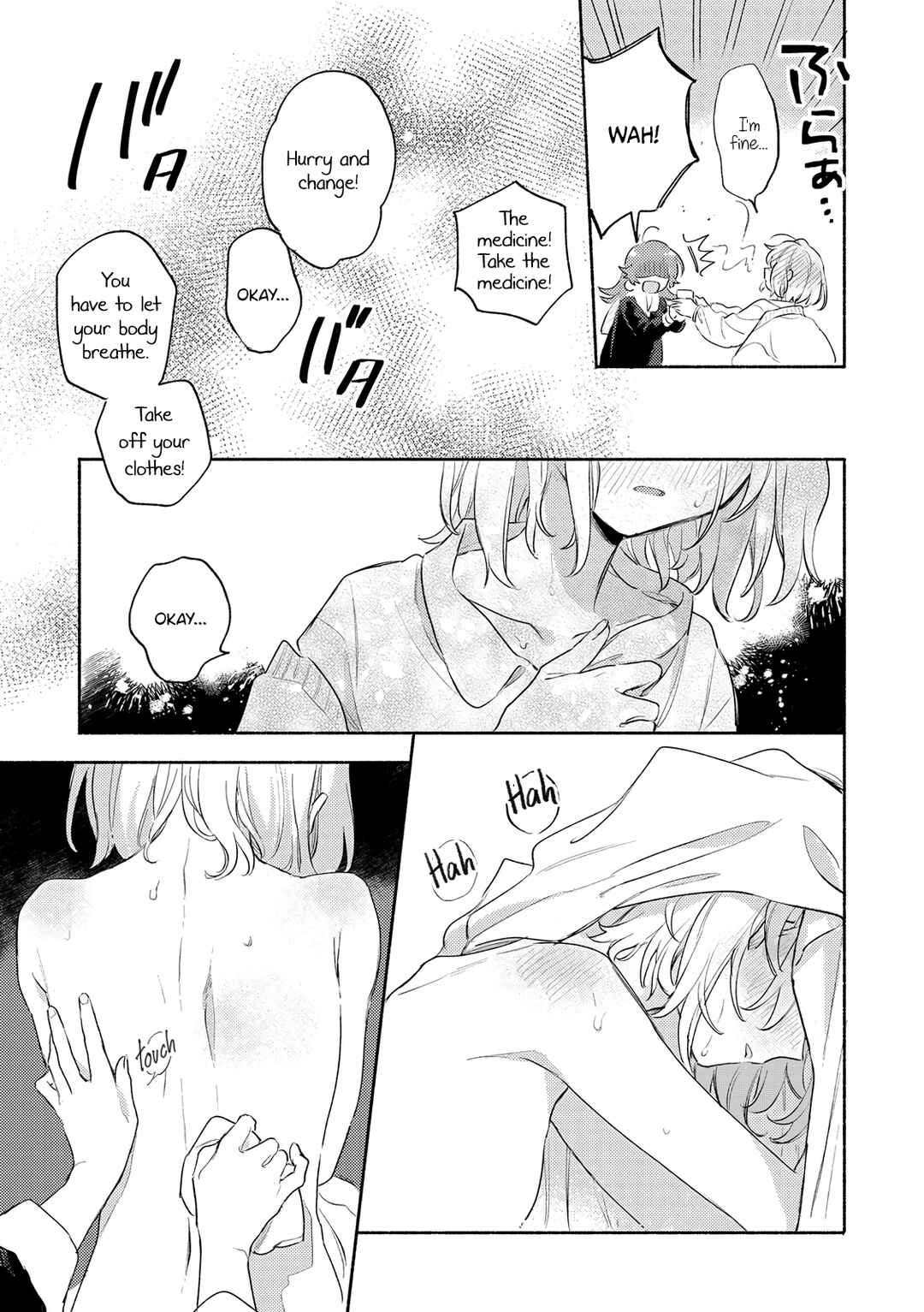Page 25 Chapter 30 Kimi ga Shinu made Koi wo Shitai