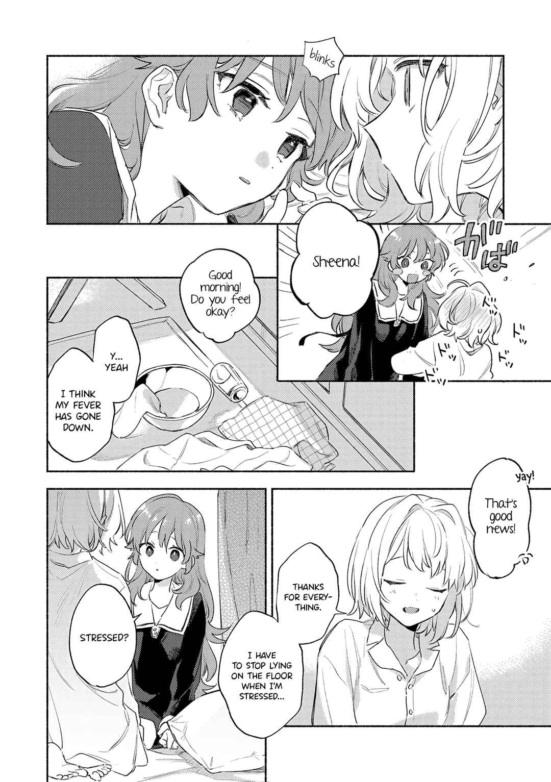 Page 31 Chapter 30 Kimi ga Shinu made Koi wo Shitai