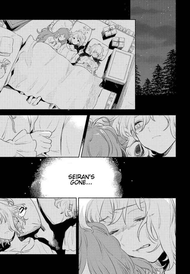 Page 15 Chapter 15 Kimi ga Shinu made Koi wo Shitai