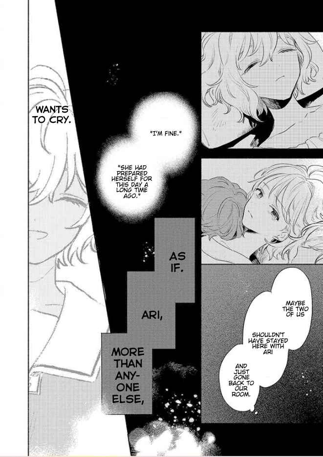Page 16 Chapter 15 Kimi ga Shinu made Koi wo Shitai