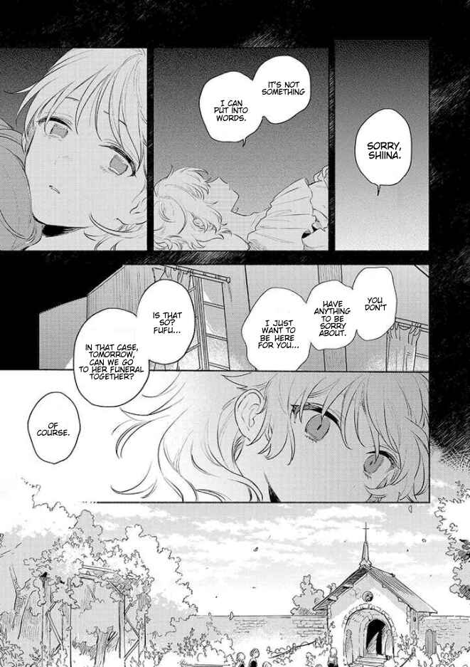 Page 17 Chapter 15 Kimi ga Shinu made Koi wo Shitai
