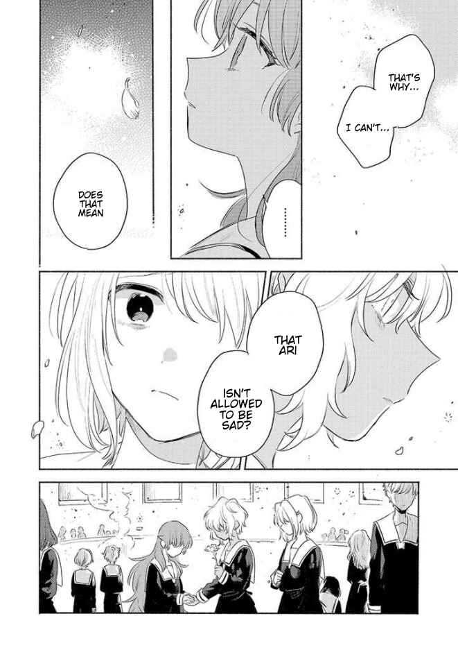 Page 22 Chapter 15 Kimi ga Shinu made Koi wo Shitai
