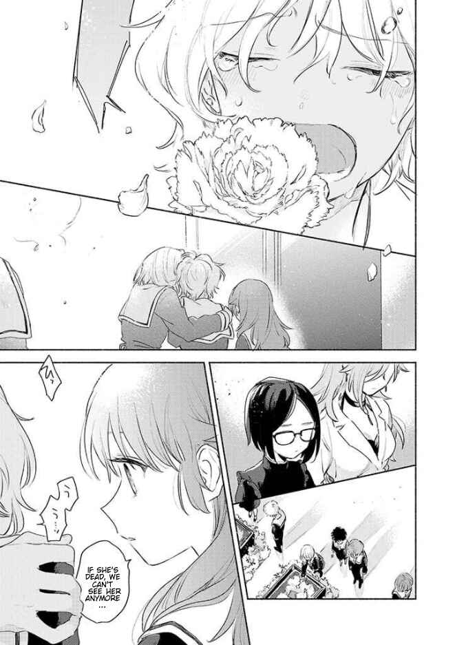 Page 25 Chapter 15 Kimi ga Shinu made Koi wo Shitai