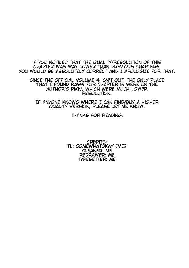 Page 33 Chapter 15 Kimi ga Shinu made Koi wo Shitai