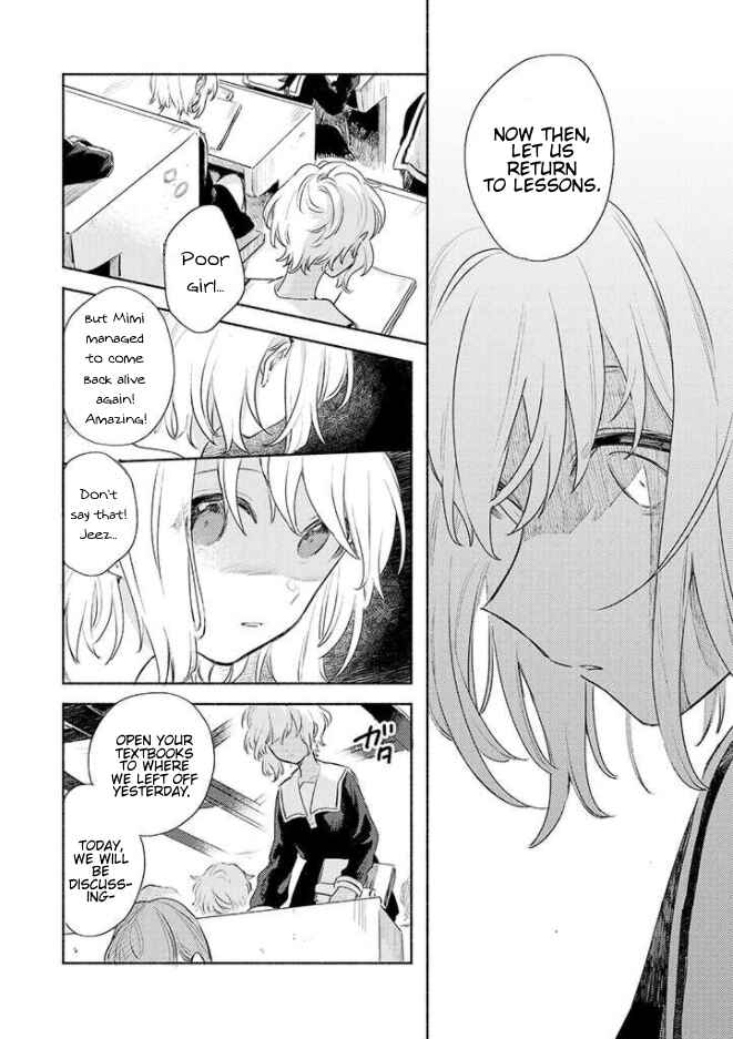 Page 4 Chapter 15 Kimi ga Shinu made Koi wo Shitai