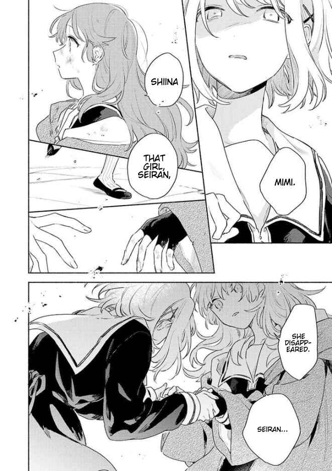 Page 6 Chapter 15 Kimi ga Shinu made Koi wo Shitai