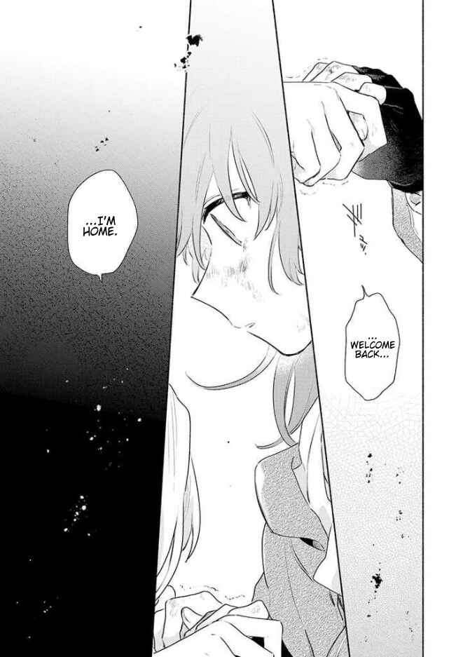 Page 7 Chapter 15 Kimi ga Shinu made Koi wo Shitai