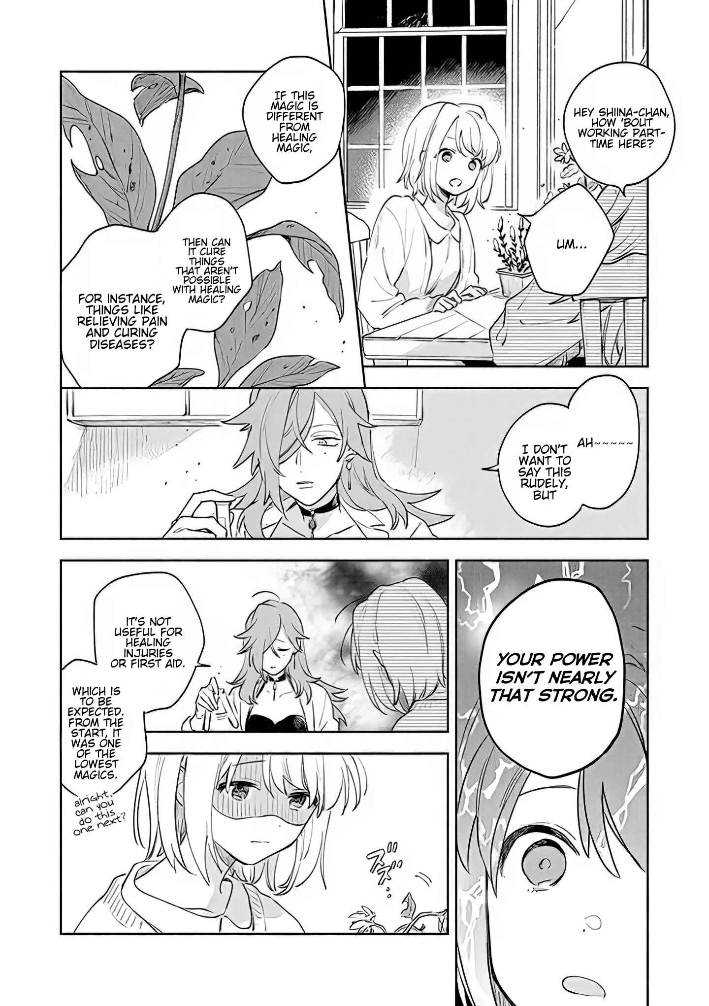 Page 12 Chapter 17.1 Kimi ga Shinu made Koi wo Shitai