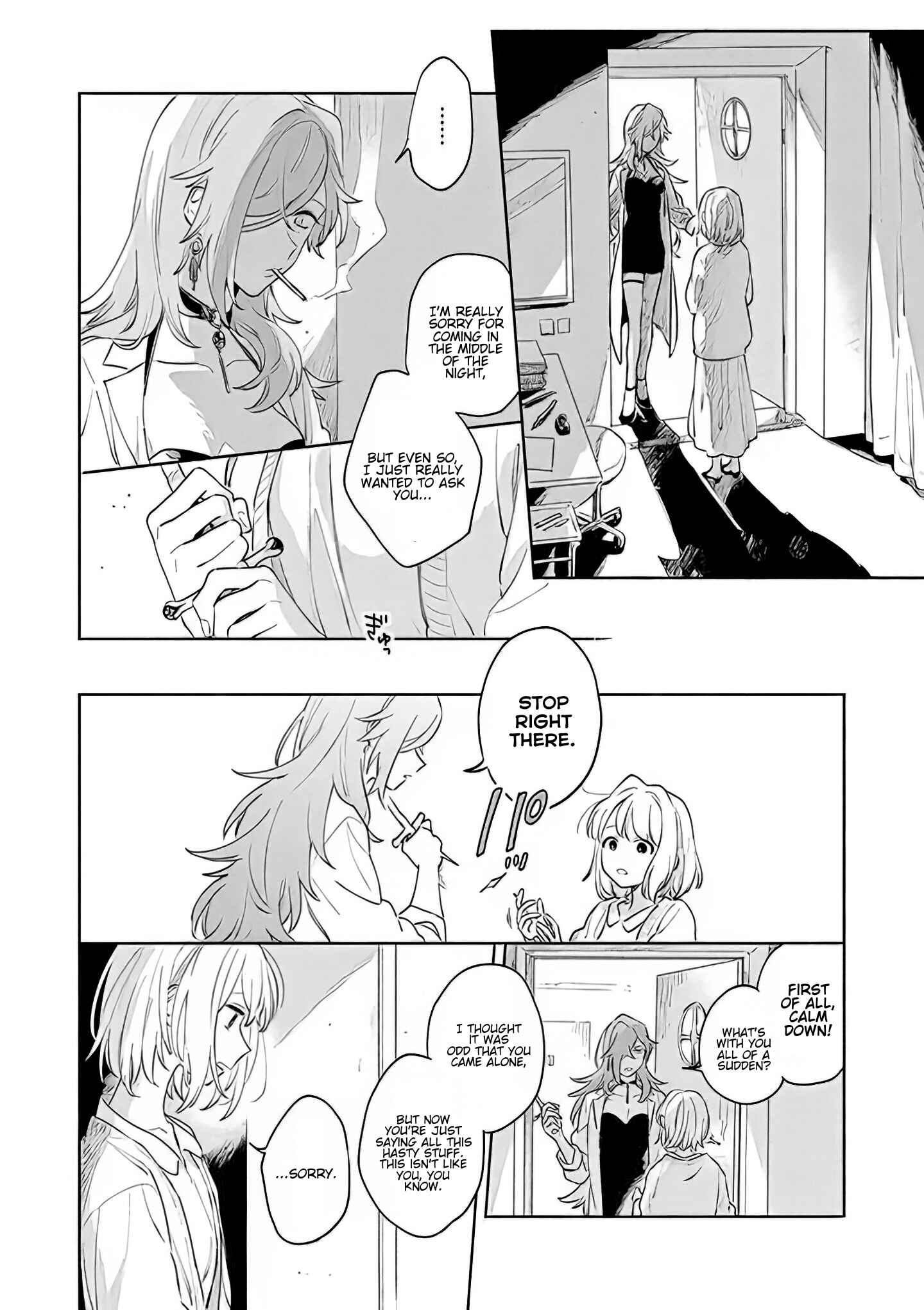 Page 2 Chapter 17.1 Kimi ga Shinu made Koi wo Shitai