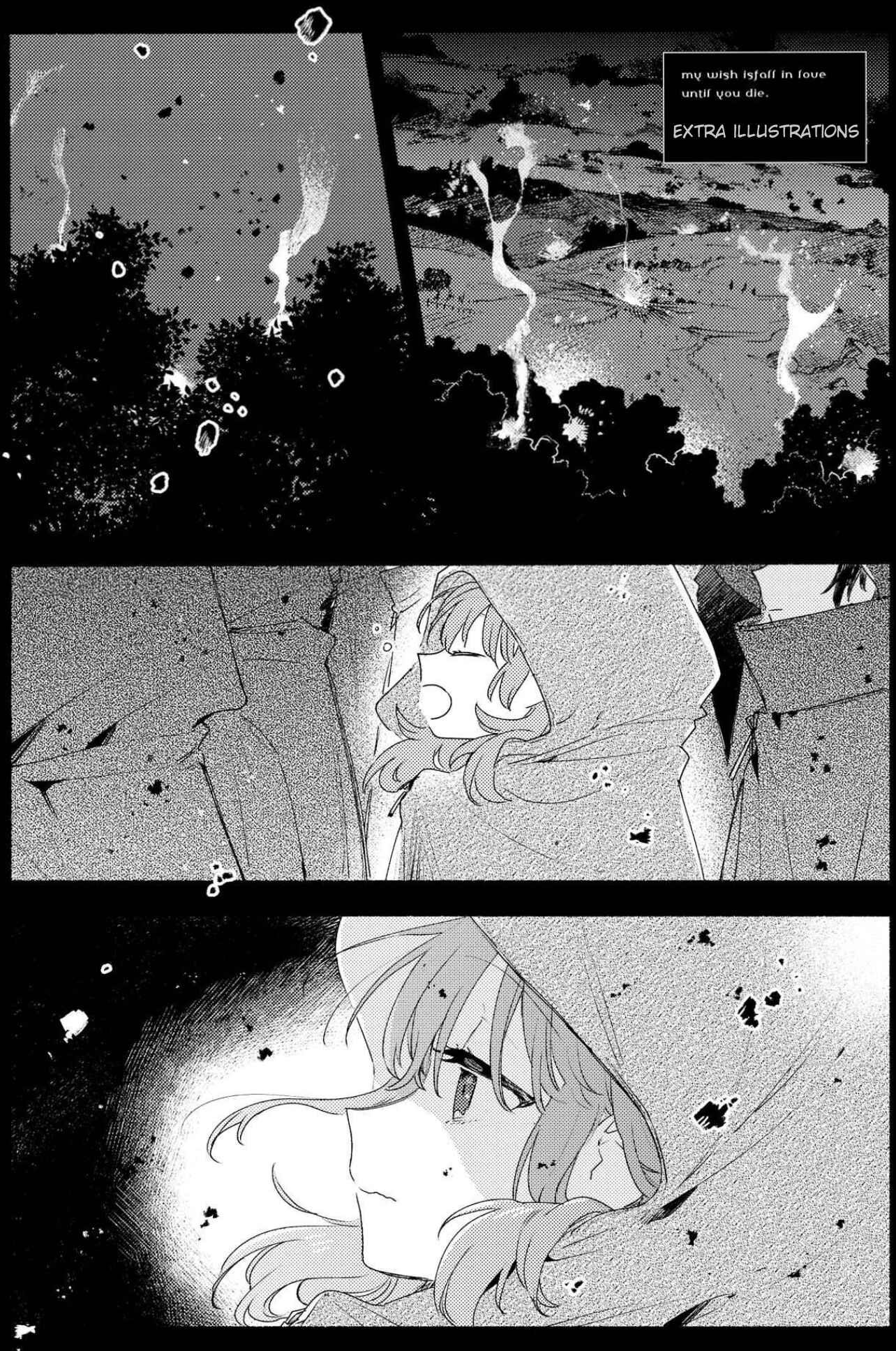 Page 1 Chapter 10.5 Kimi ga Shinu made Koi wo Shitai