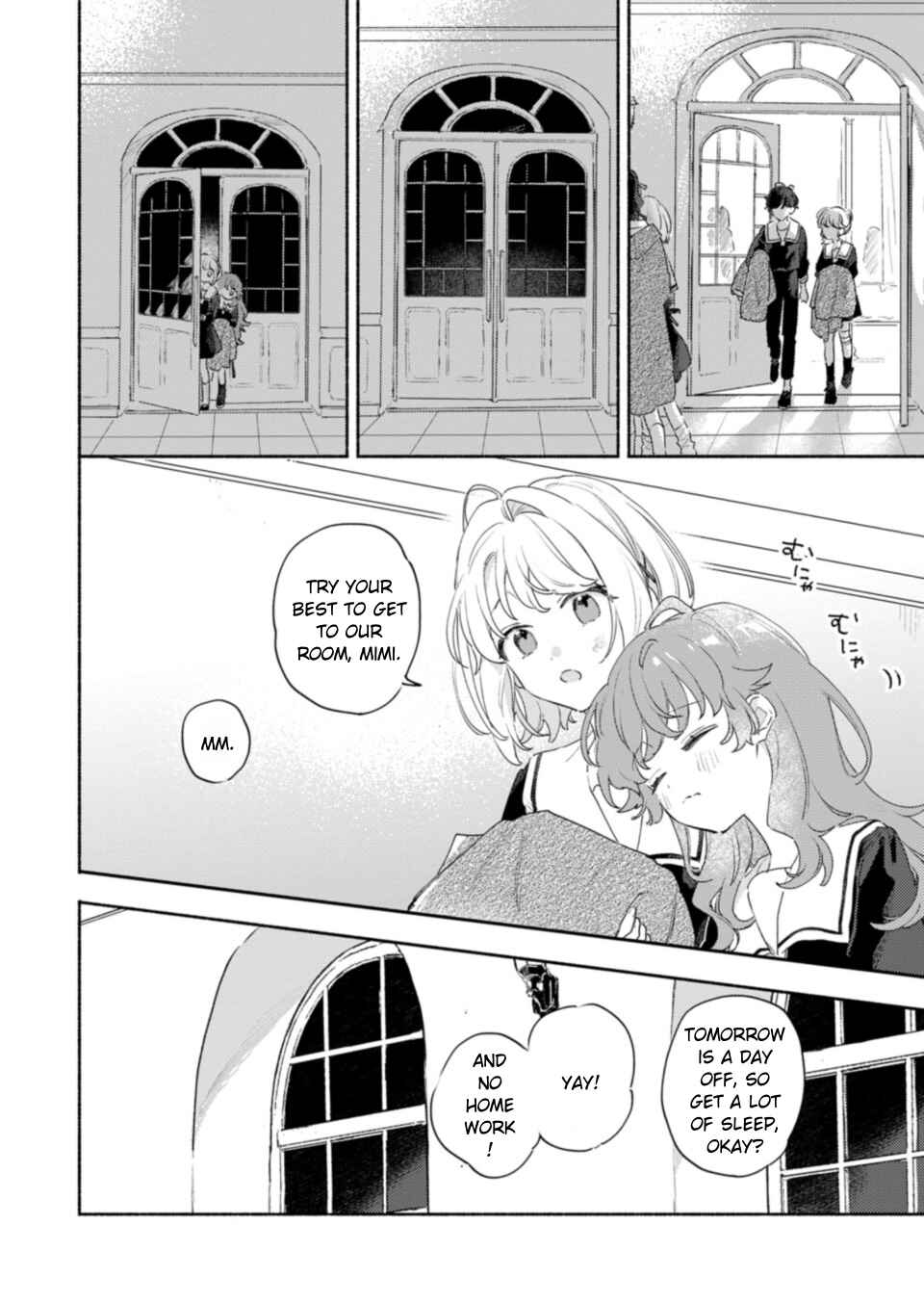 Page 2 Chapter 38.7 Kimi ga Shinu made Koi wo Shitai