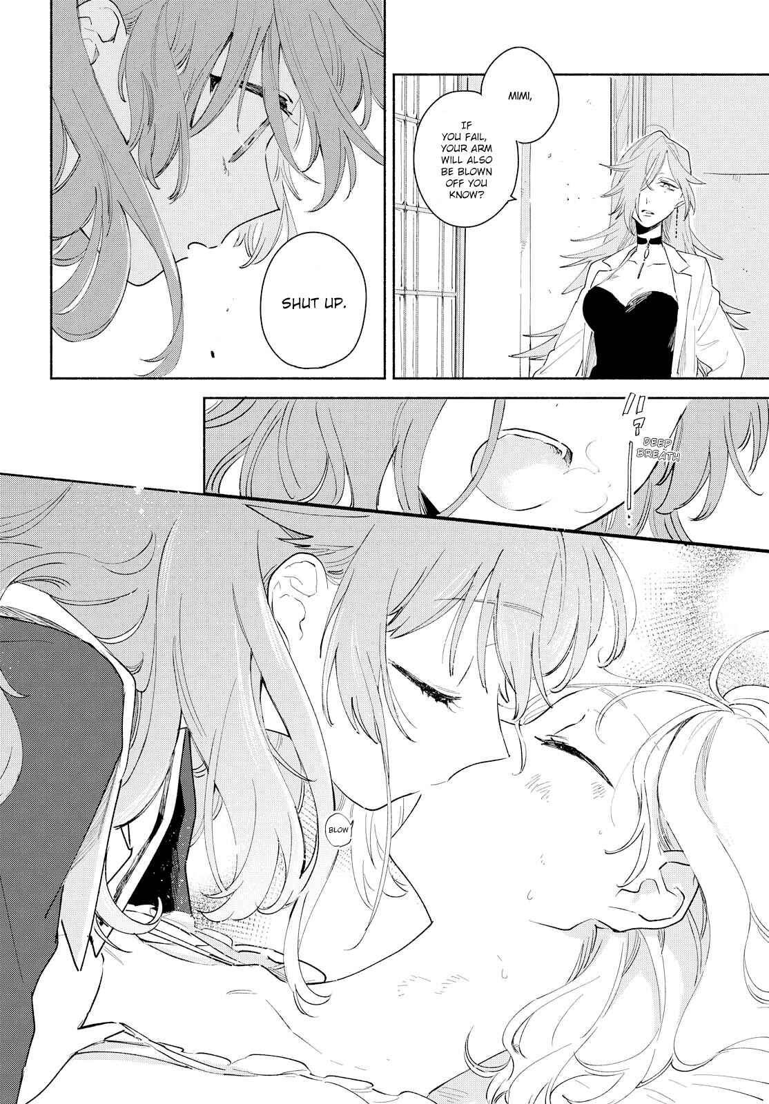 Page 11 Chapter 4 Kimi ga Shinu made Koi wo Shitai