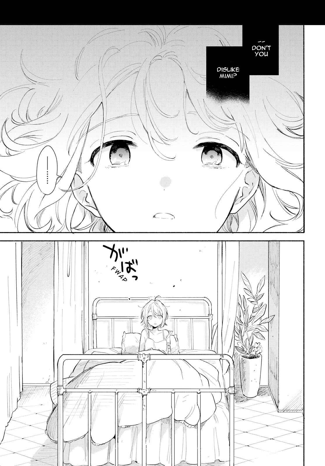 Page 16 Chapter 4 Kimi ga Shinu made Koi wo Shitai