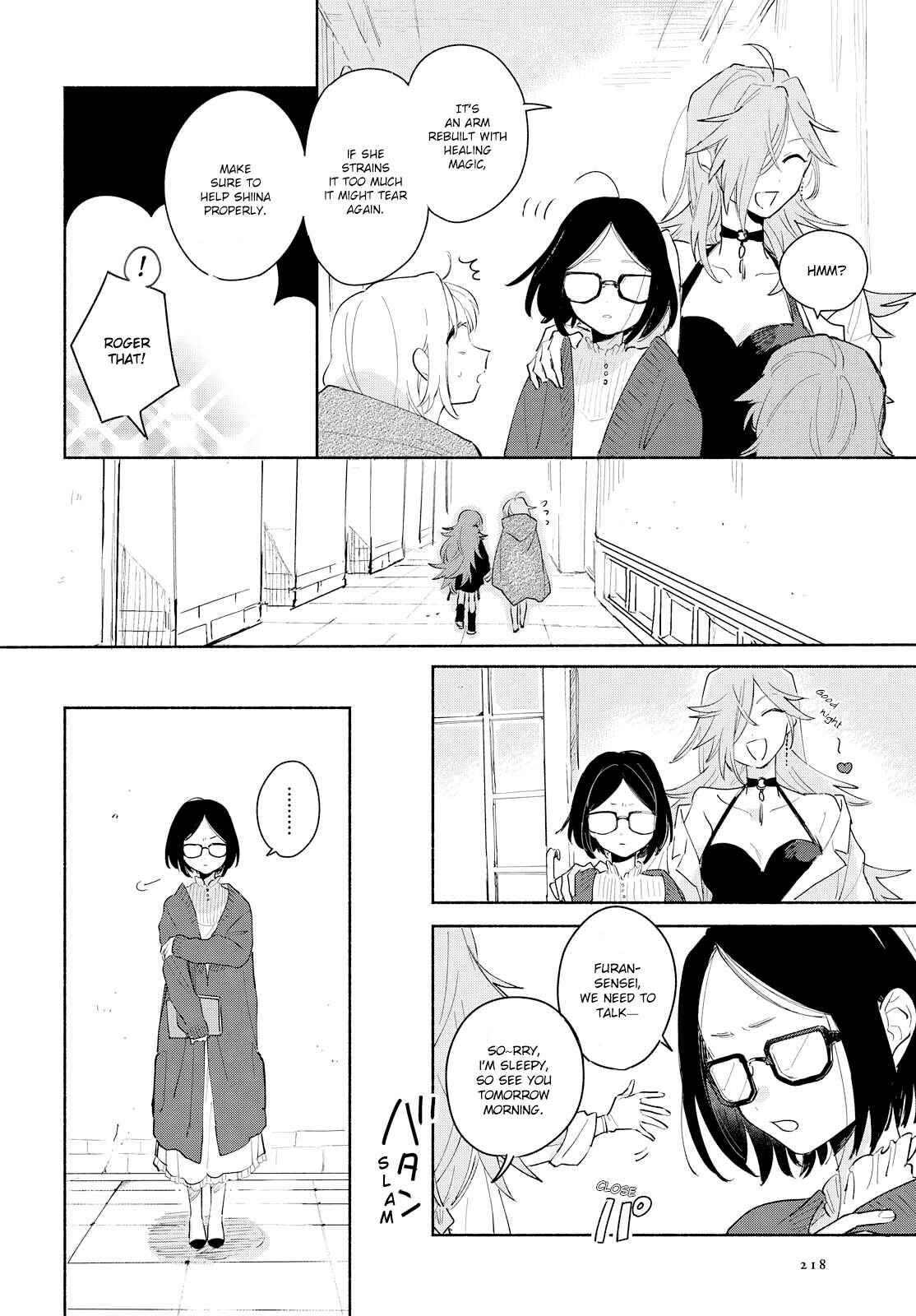 Page 21 Chapter 4 Kimi ga Shinu made Koi wo Shitai