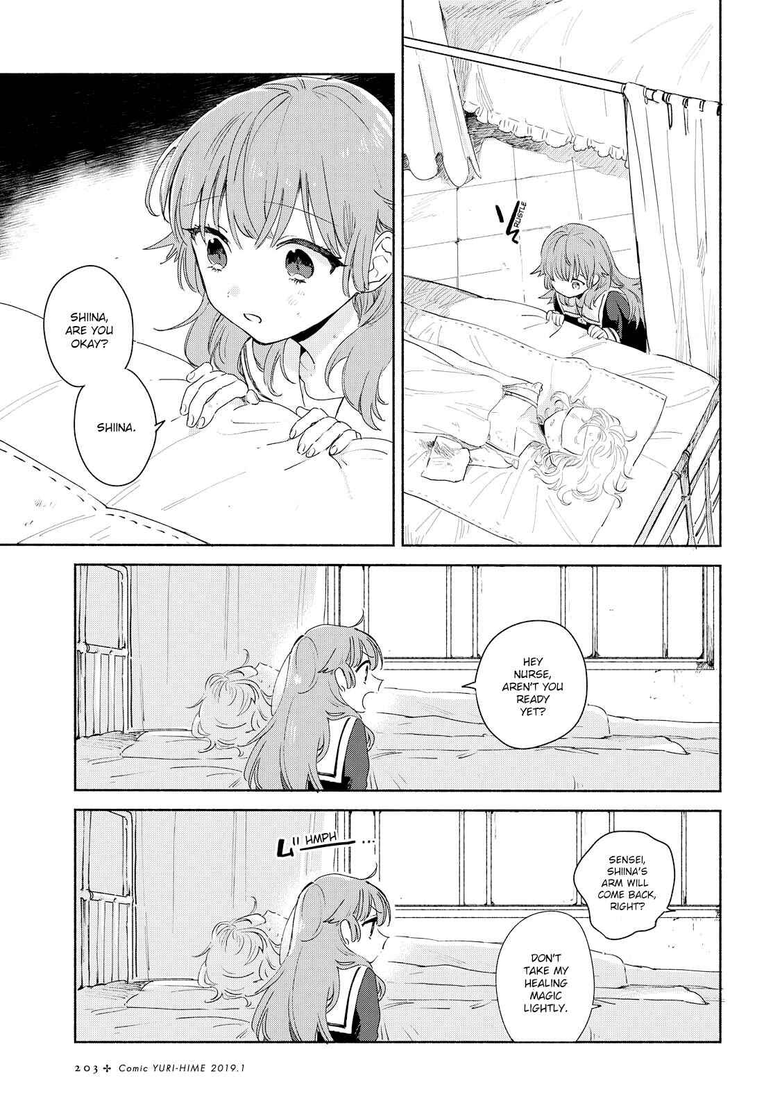 Page 6 Chapter 4 Kimi ga Shinu made Koi wo Shitai