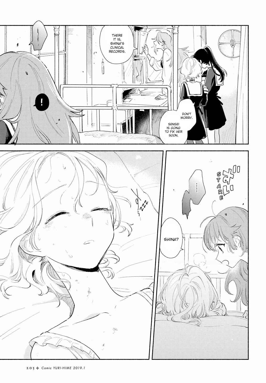 Page 8 Chapter 4 Kimi ga Shinu made Koi wo Shitai