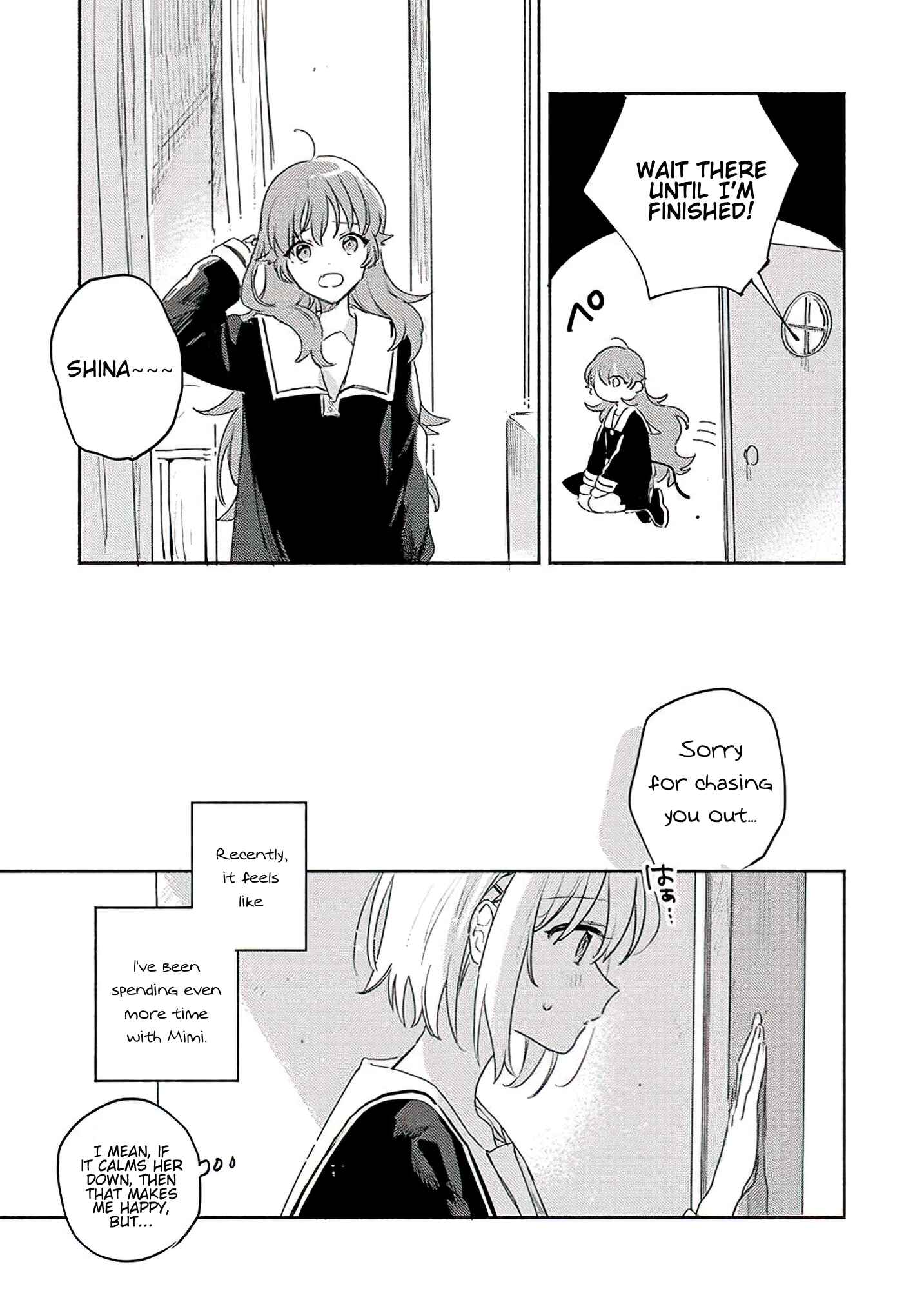 Page 11 Chapter 18 Kimi ga Shinu made Koi wo Shitai