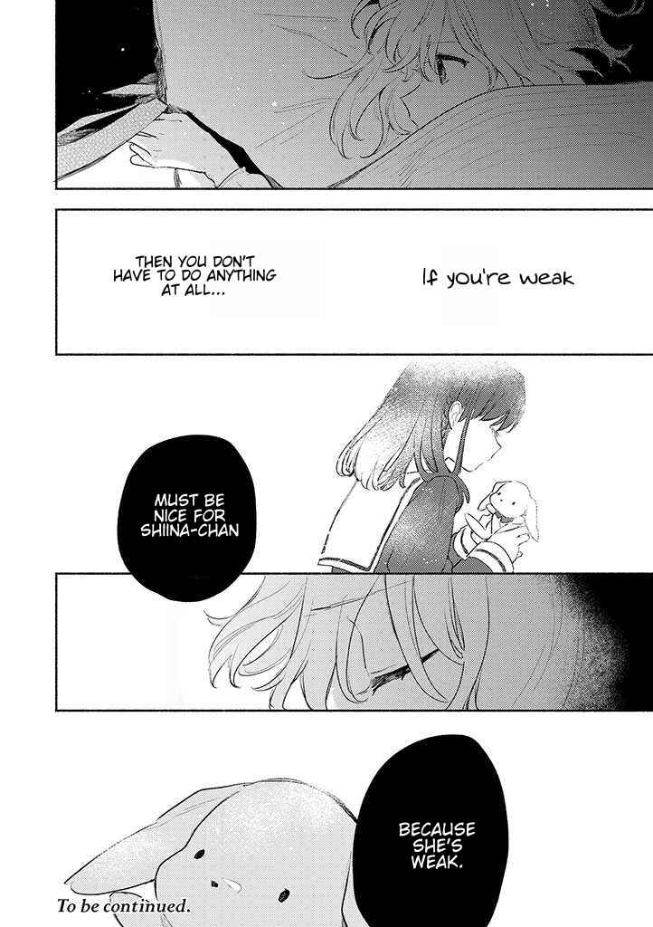 Page 13 Chapter 21.2 Kimi ga Shinu made Koi wo Shitai