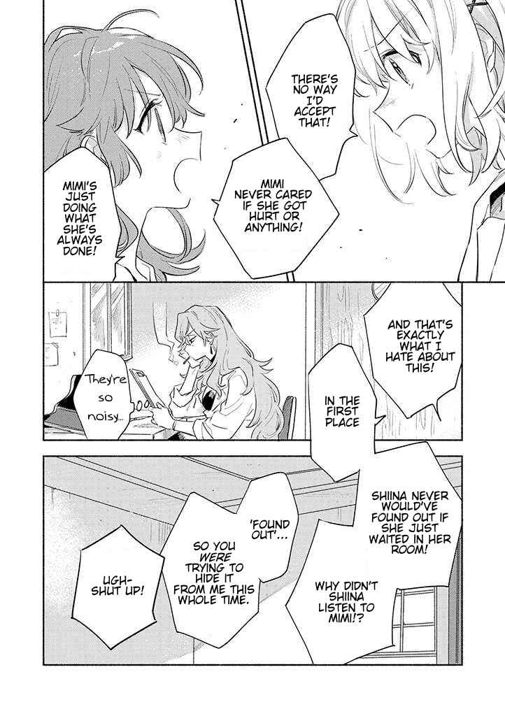 Page 7 Chapter 21.2 Kimi ga Shinu made Koi wo Shitai