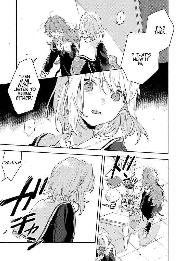 Page 8 Chapter 21.2 Kimi ga Shinu made Koi wo Shitai