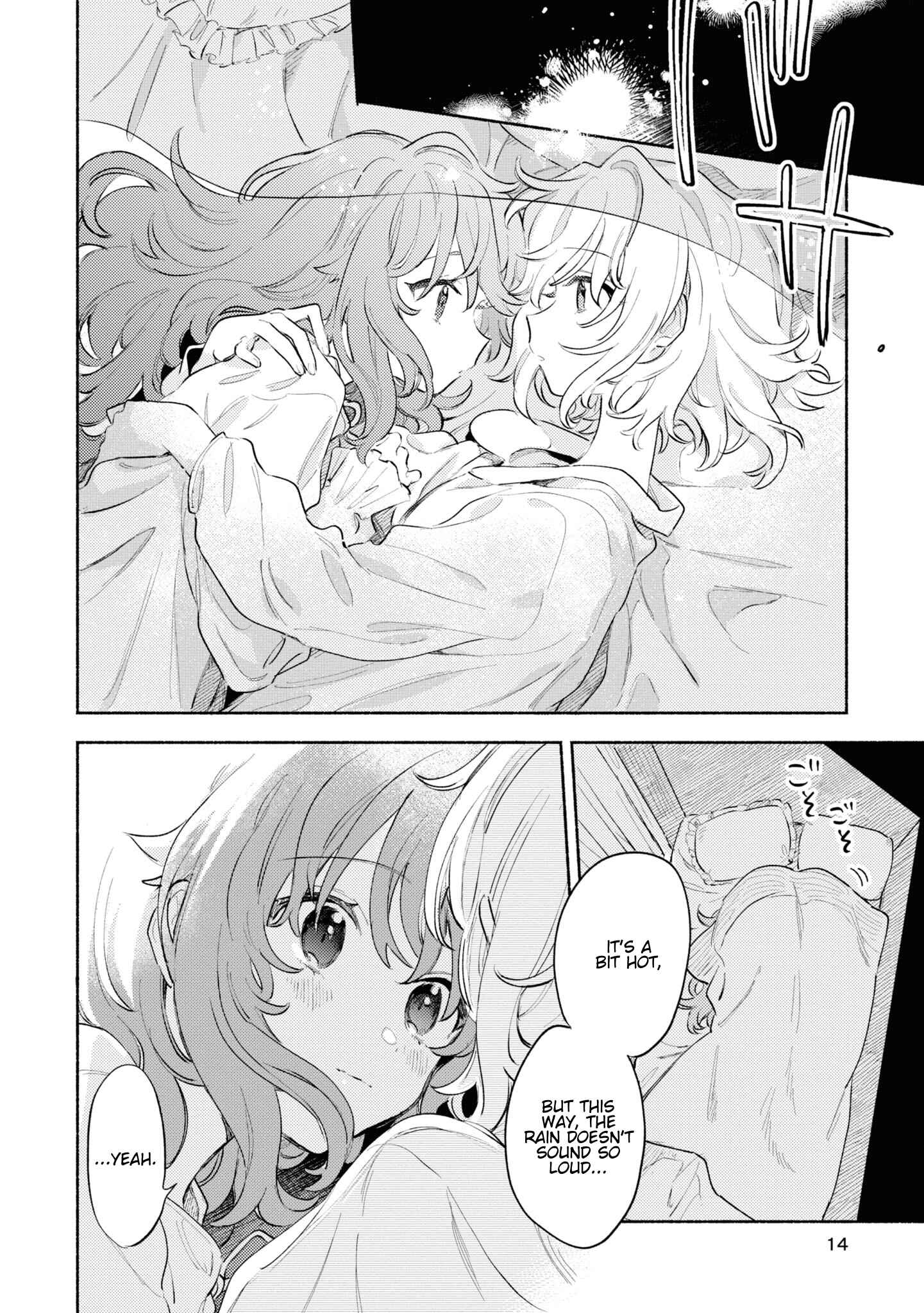 Page 16 Chapter 24.5 Kimi ga Shinu made Koi wo Shitai