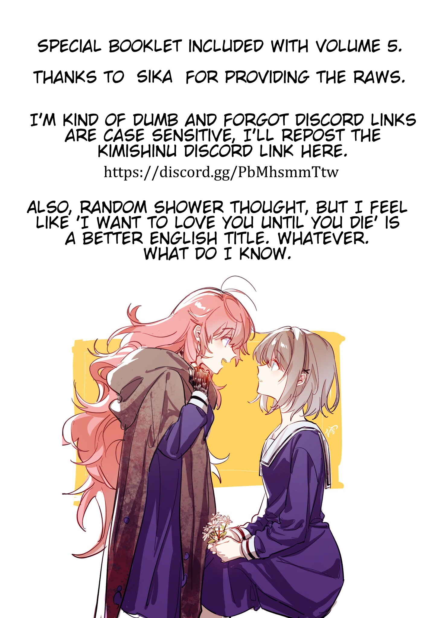 Page 21 Chapter 24.5 Kimi ga Shinu made Koi wo Shitai