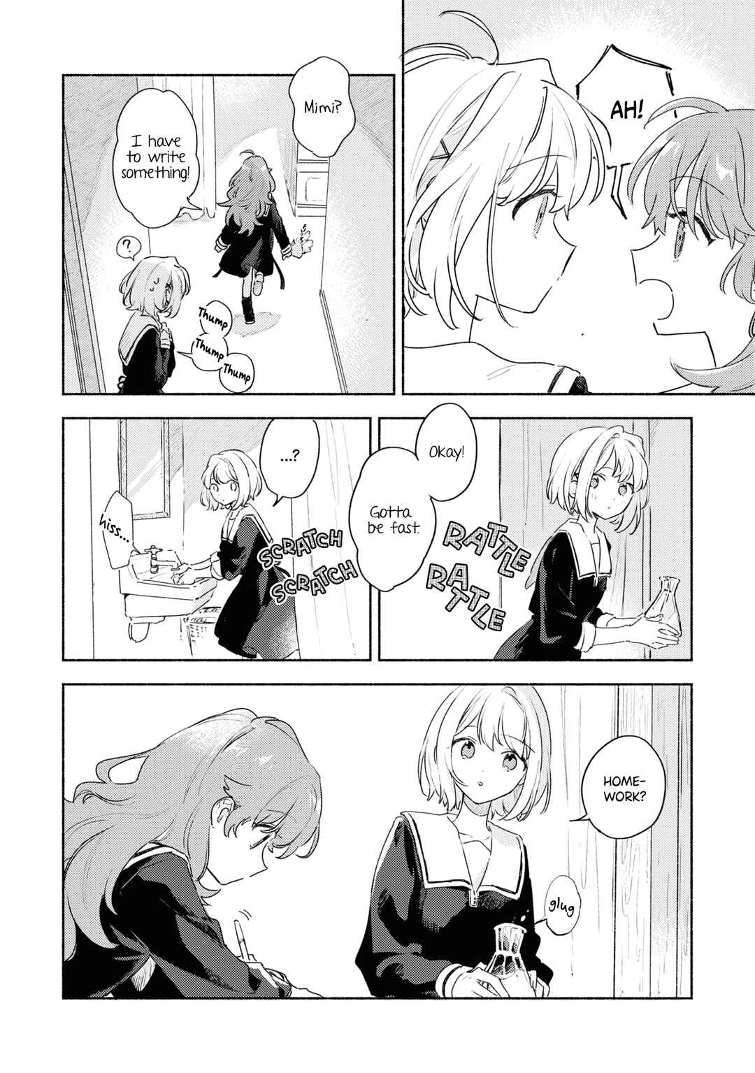 Page 2 Chapter 34.5 Kimi ga Shinu made Koi wo Shitai