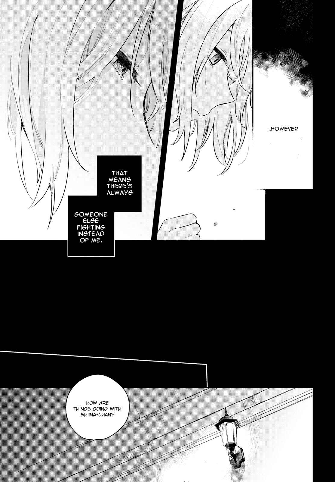 Page 17 Chapter 6 Kimi ga Shinu made Koi wo Shitai
