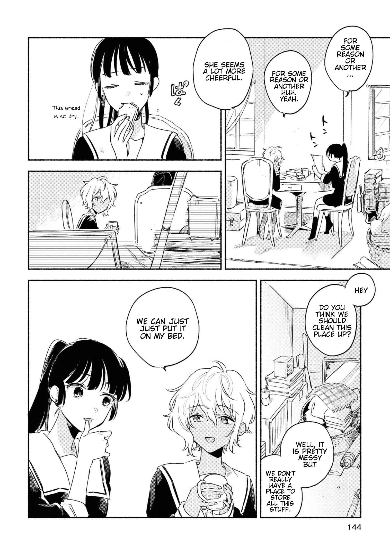 Page 11 Chapter 14.5 Kimi ga Shinu made Koi wo Shitai