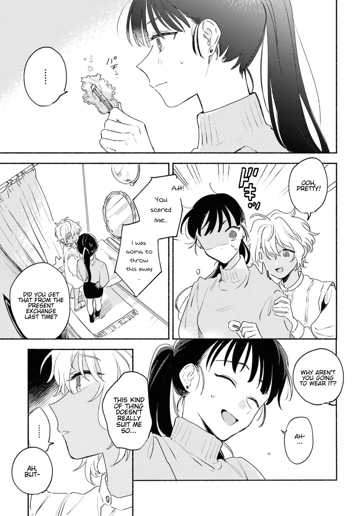 Page 16 Chapter 14.5 Kimi ga Shinu made Koi wo Shitai