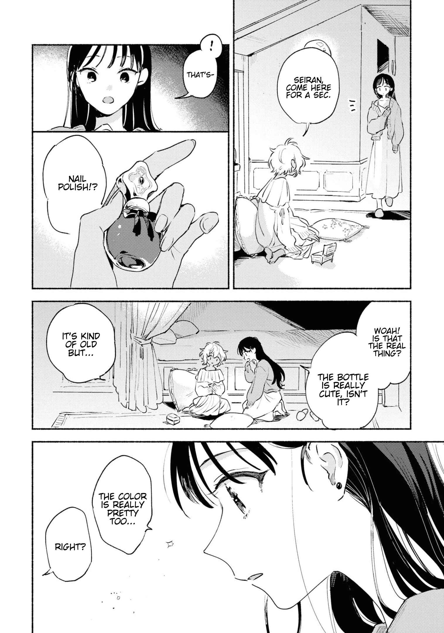 Page 19 Chapter 14.5 Kimi ga Shinu made Koi wo Shitai