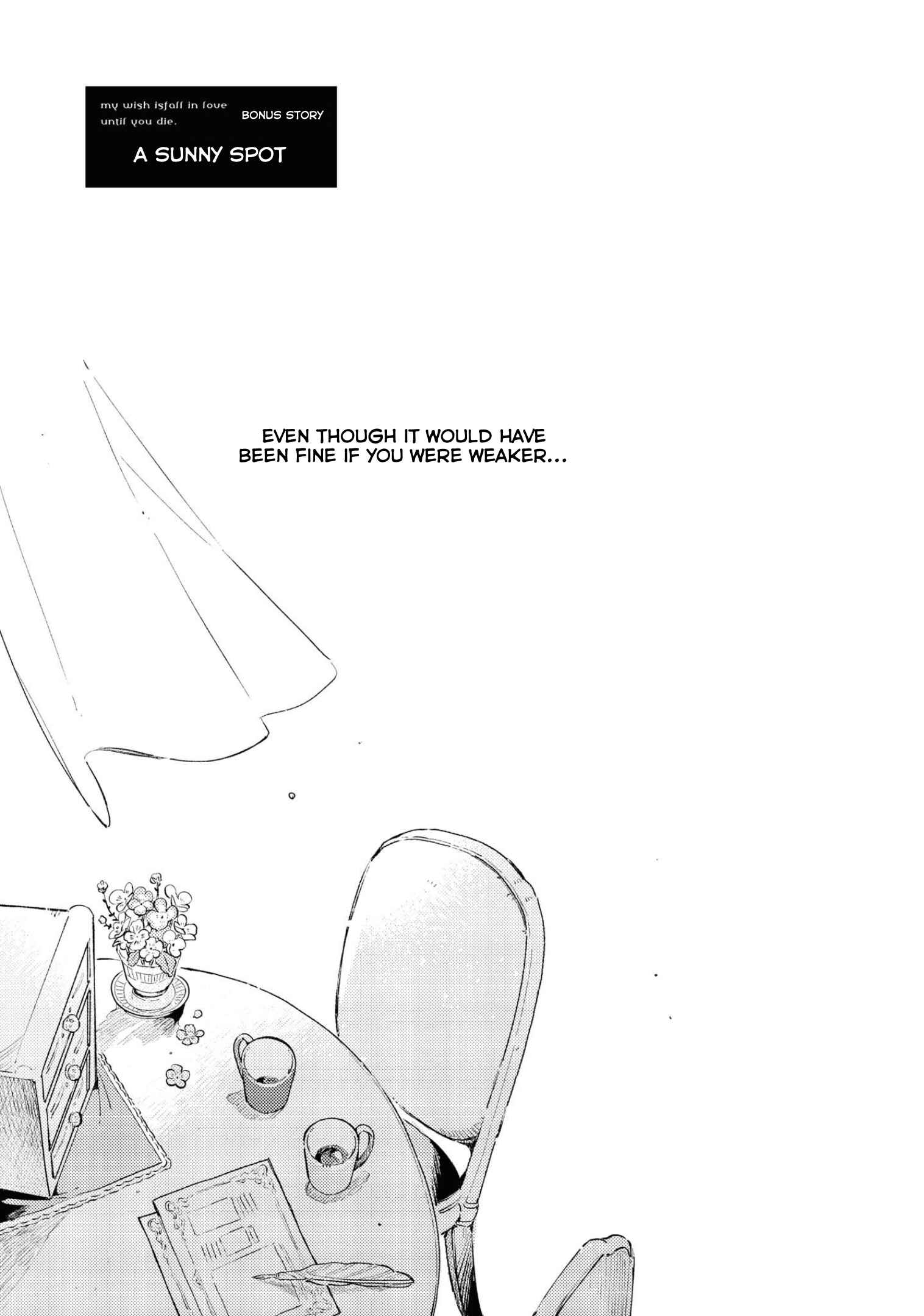 Page 2 Chapter 14.5 Kimi ga Shinu made Koi wo Shitai