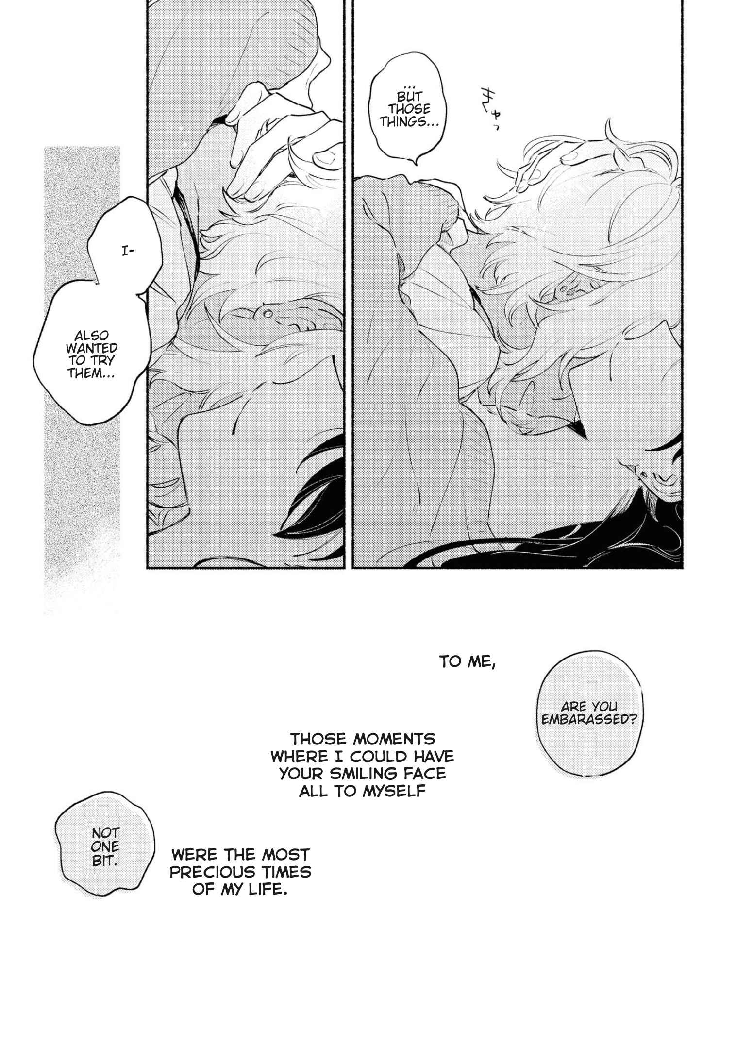 Page 28 Chapter 14.5 Kimi ga Shinu made Koi wo Shitai