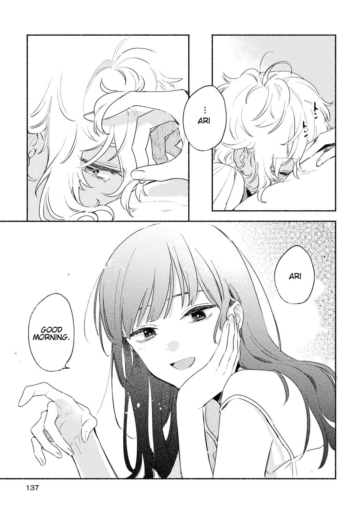Page 4 Chapter 14.5 Kimi ga Shinu made Koi wo Shitai