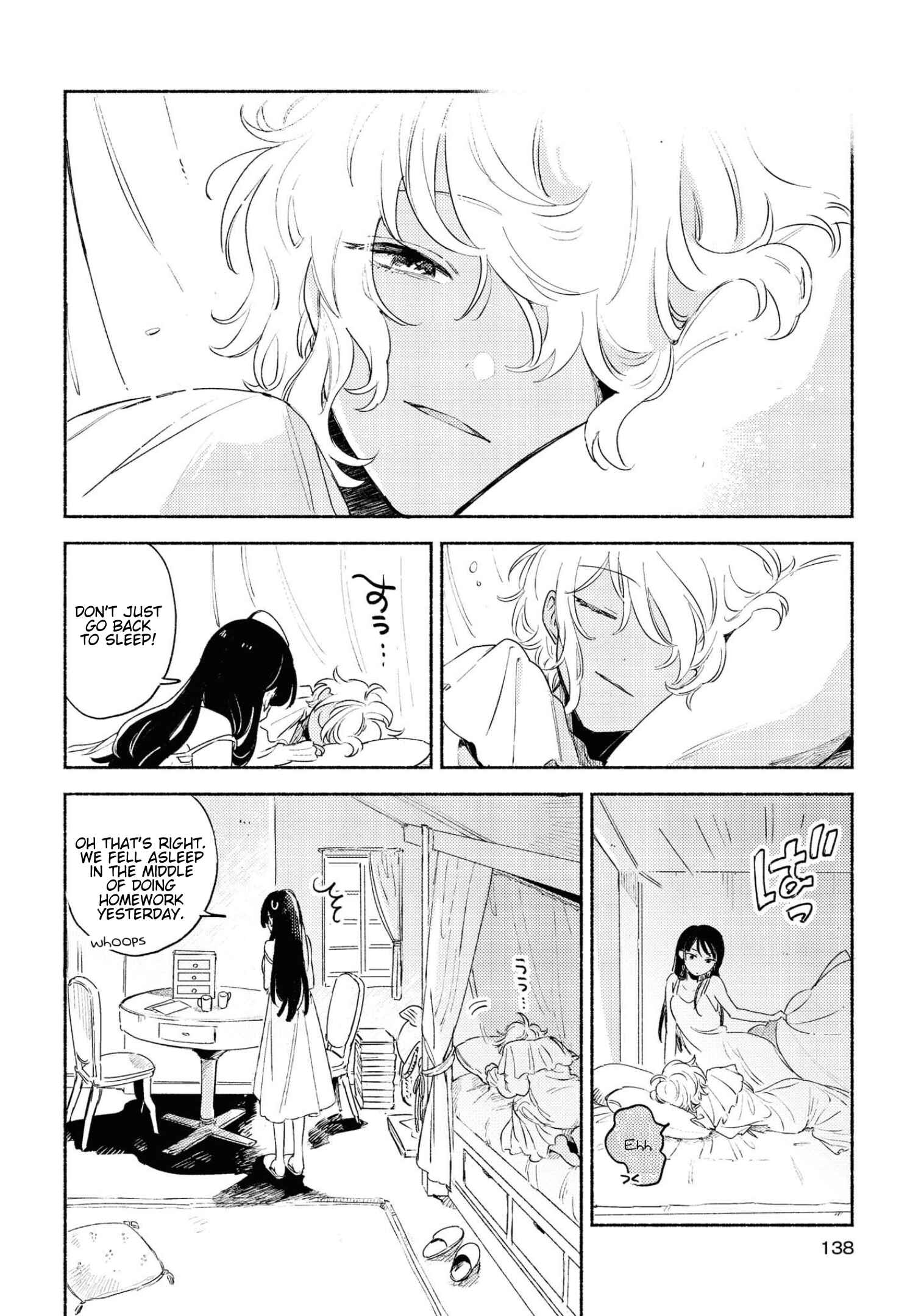 Page 5 Chapter 14.5 Kimi ga Shinu made Koi wo Shitai