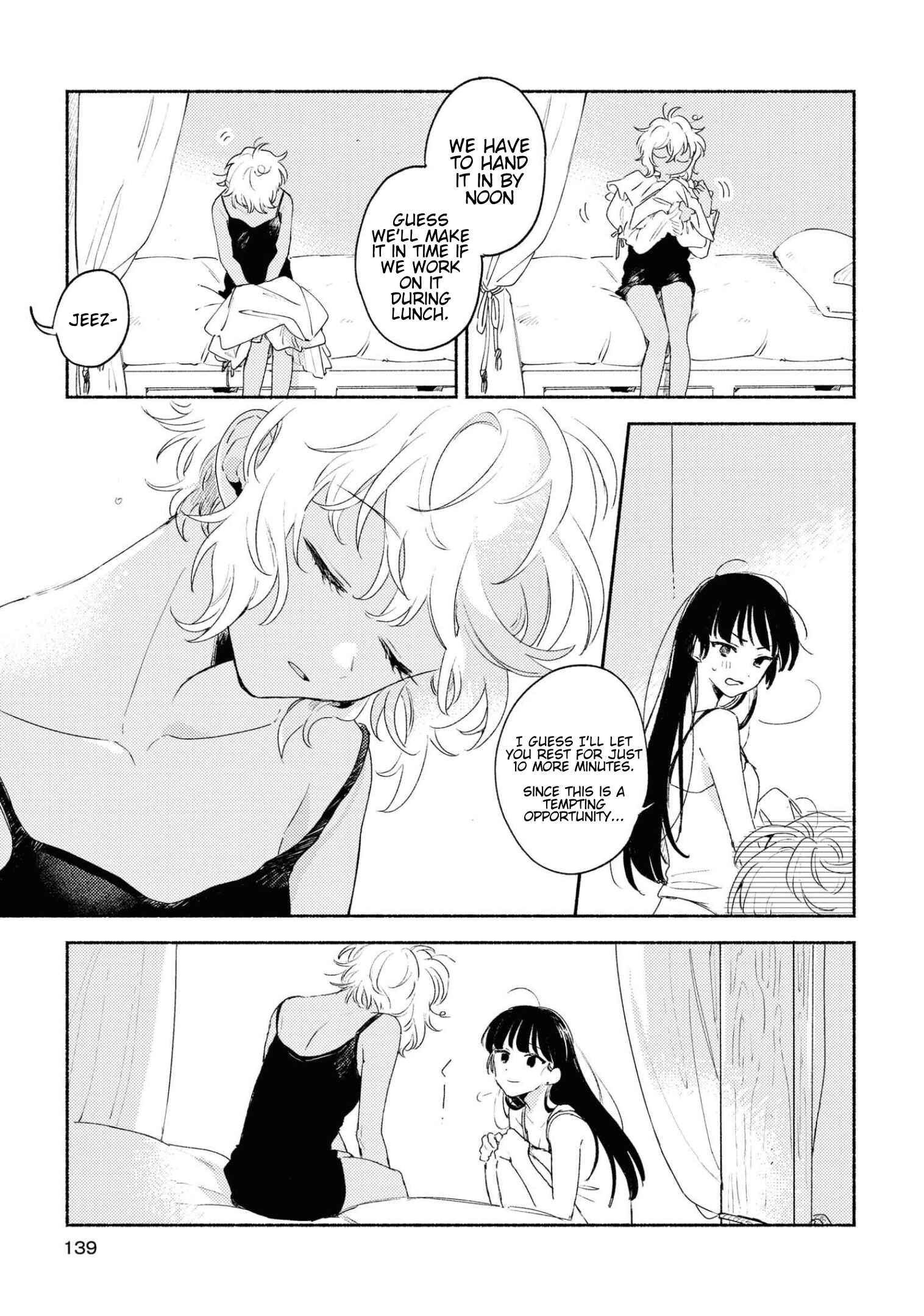Page 6 Chapter 14.5 Kimi ga Shinu made Koi wo Shitai