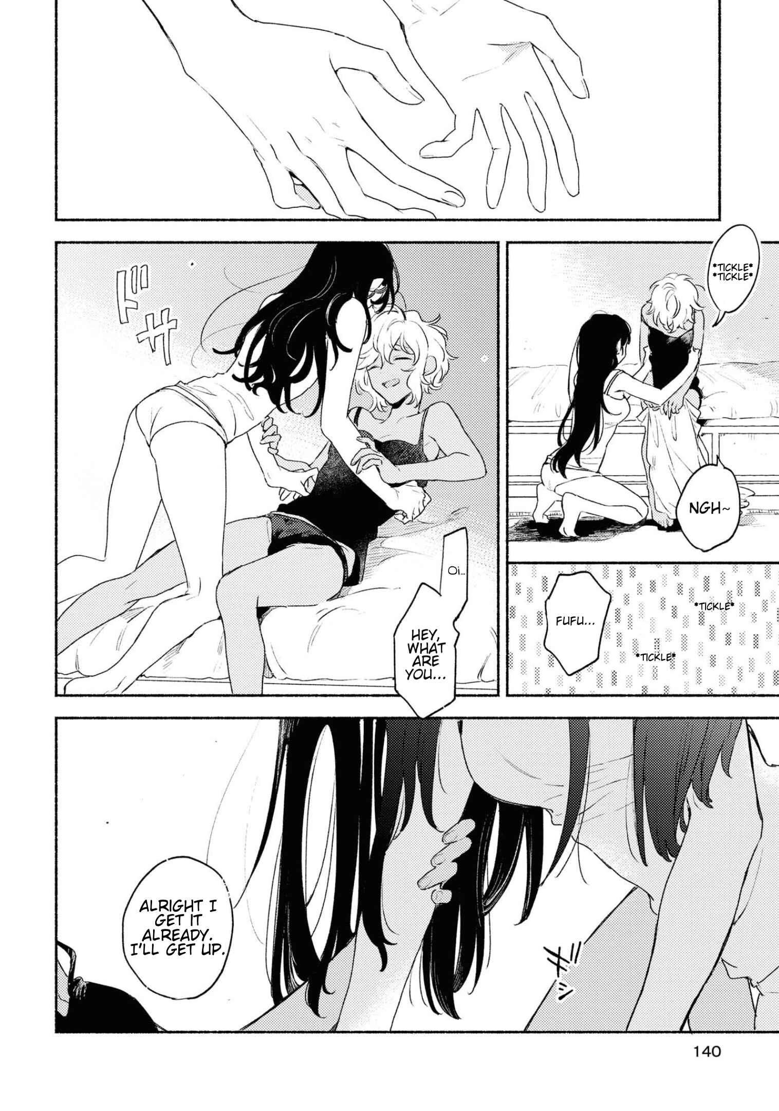 Page 7 Chapter 14.5 Kimi ga Shinu made Koi wo Shitai