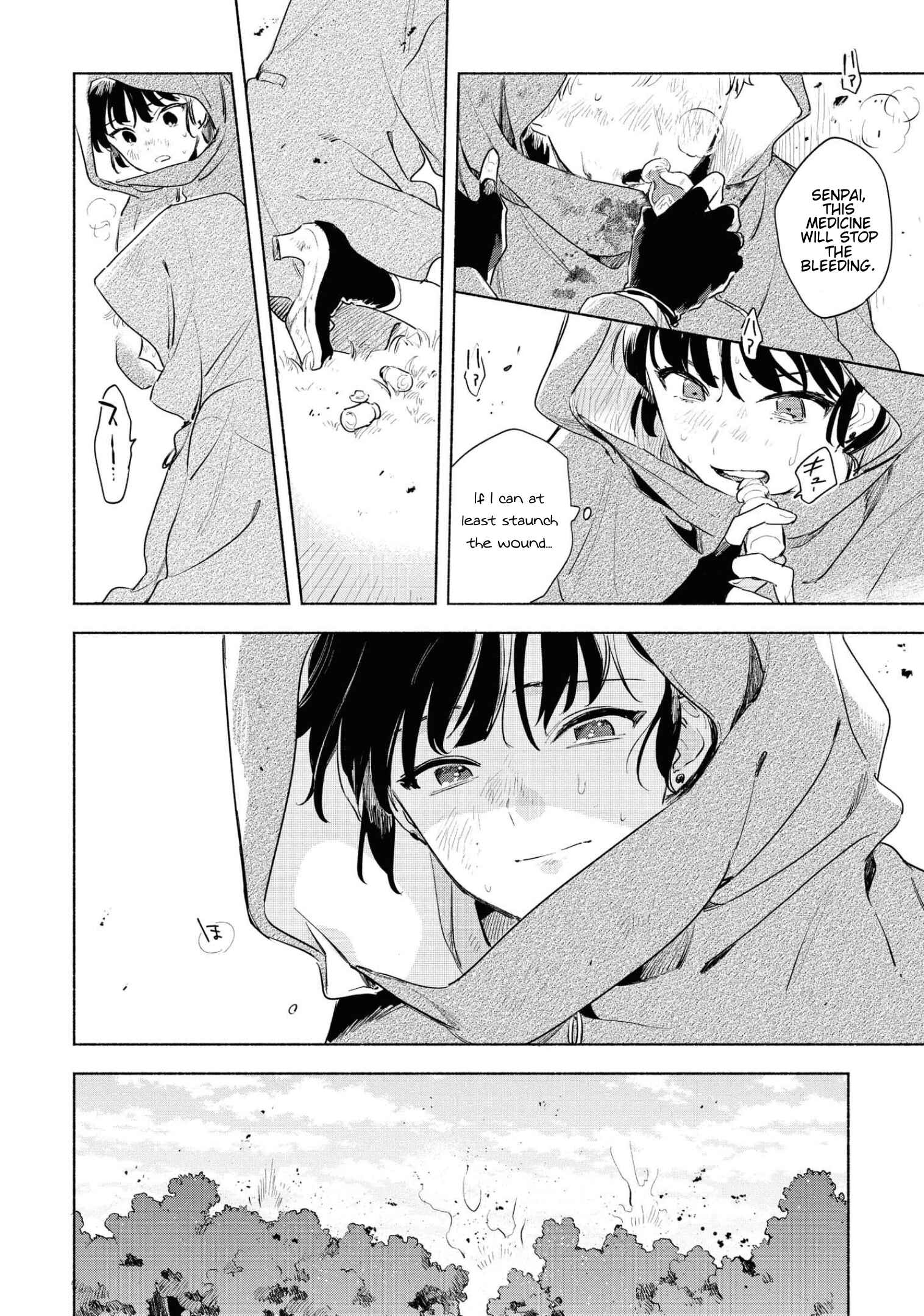 Page 13 Chapter 14 Kimi ga Shinu made Koi wo Shitai