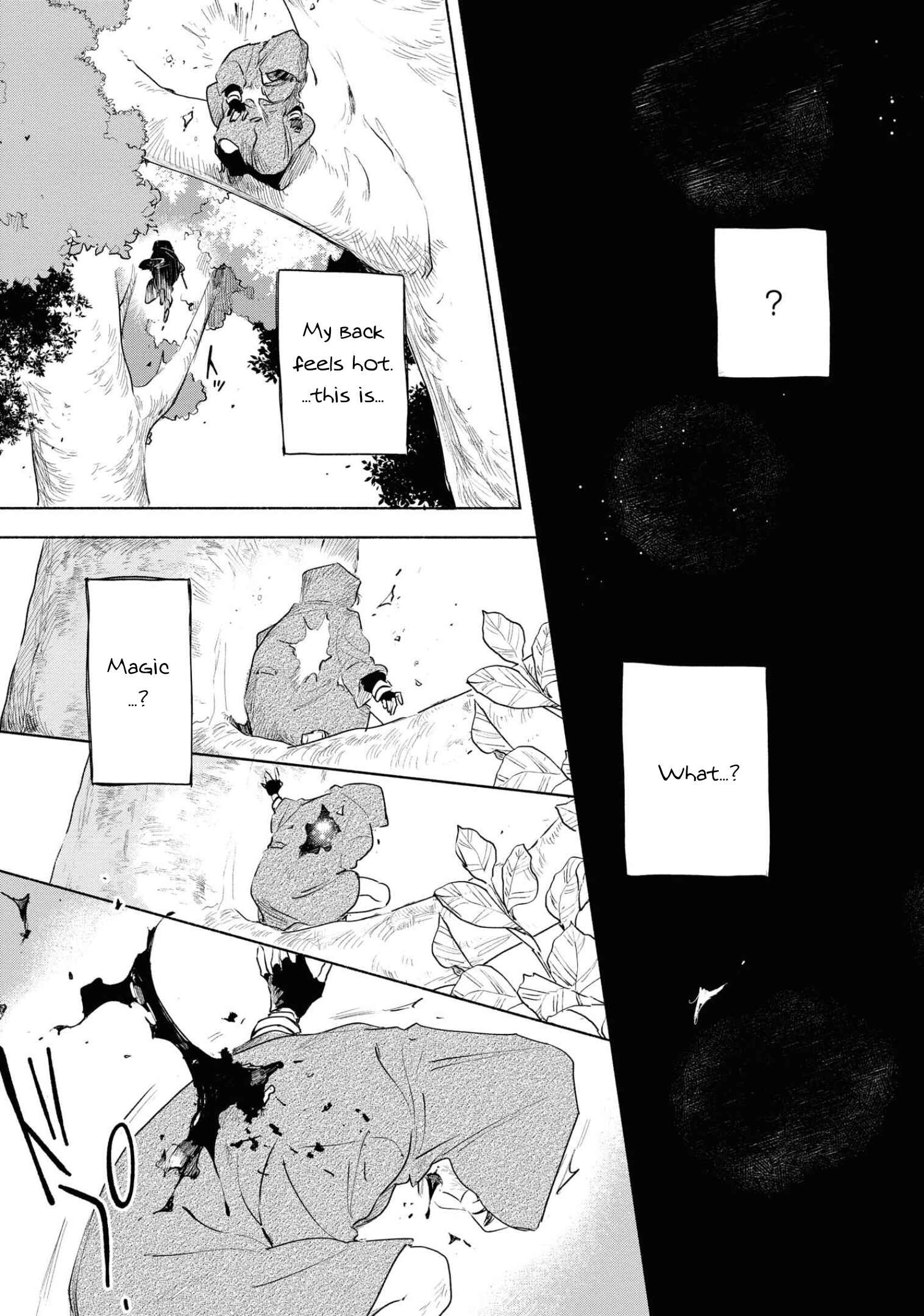 Page 16 Chapter 14 Kimi ga Shinu made Koi wo Shitai