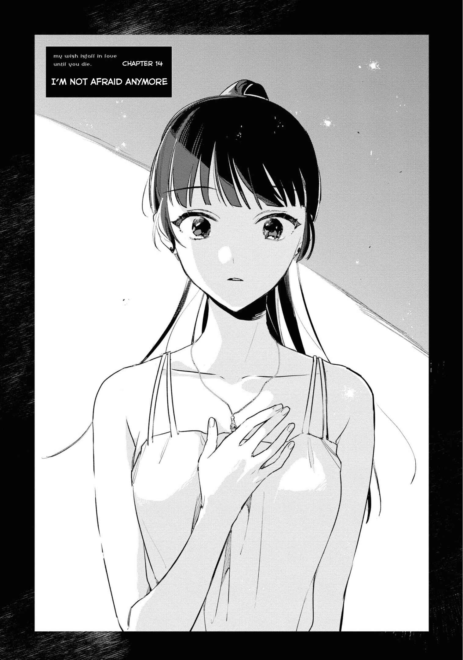 Page 2 Chapter 14 Kimi ga Shinu made Koi wo Shitai
