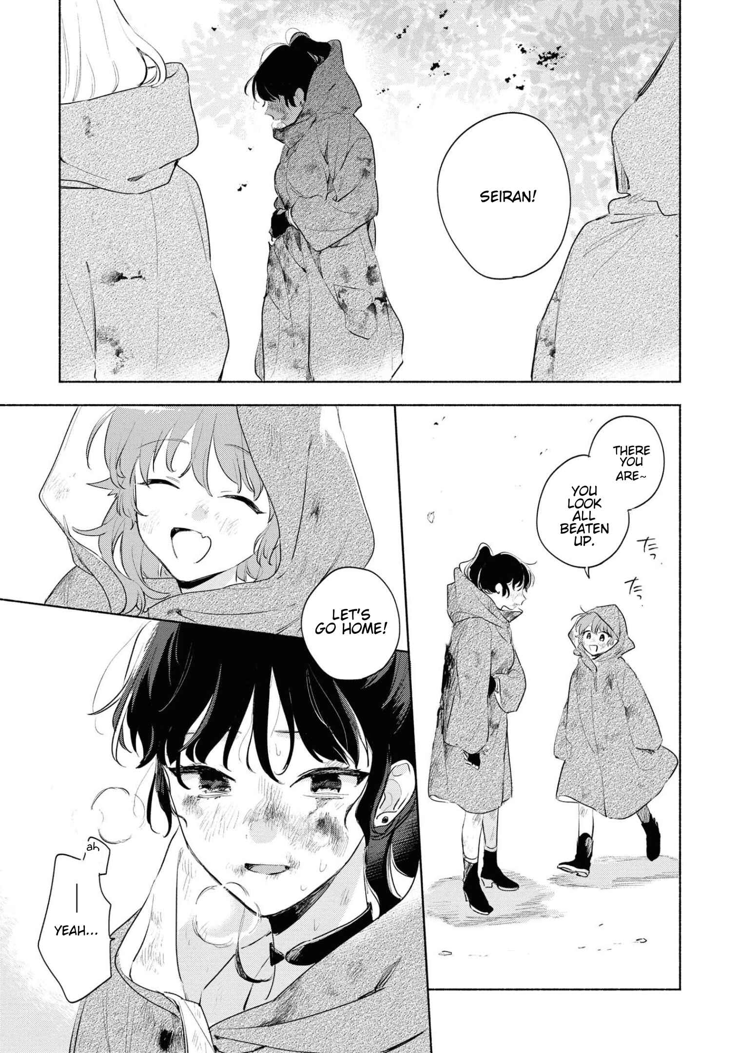 Page 22 Chapter 14 Kimi ga Shinu made Koi wo Shitai