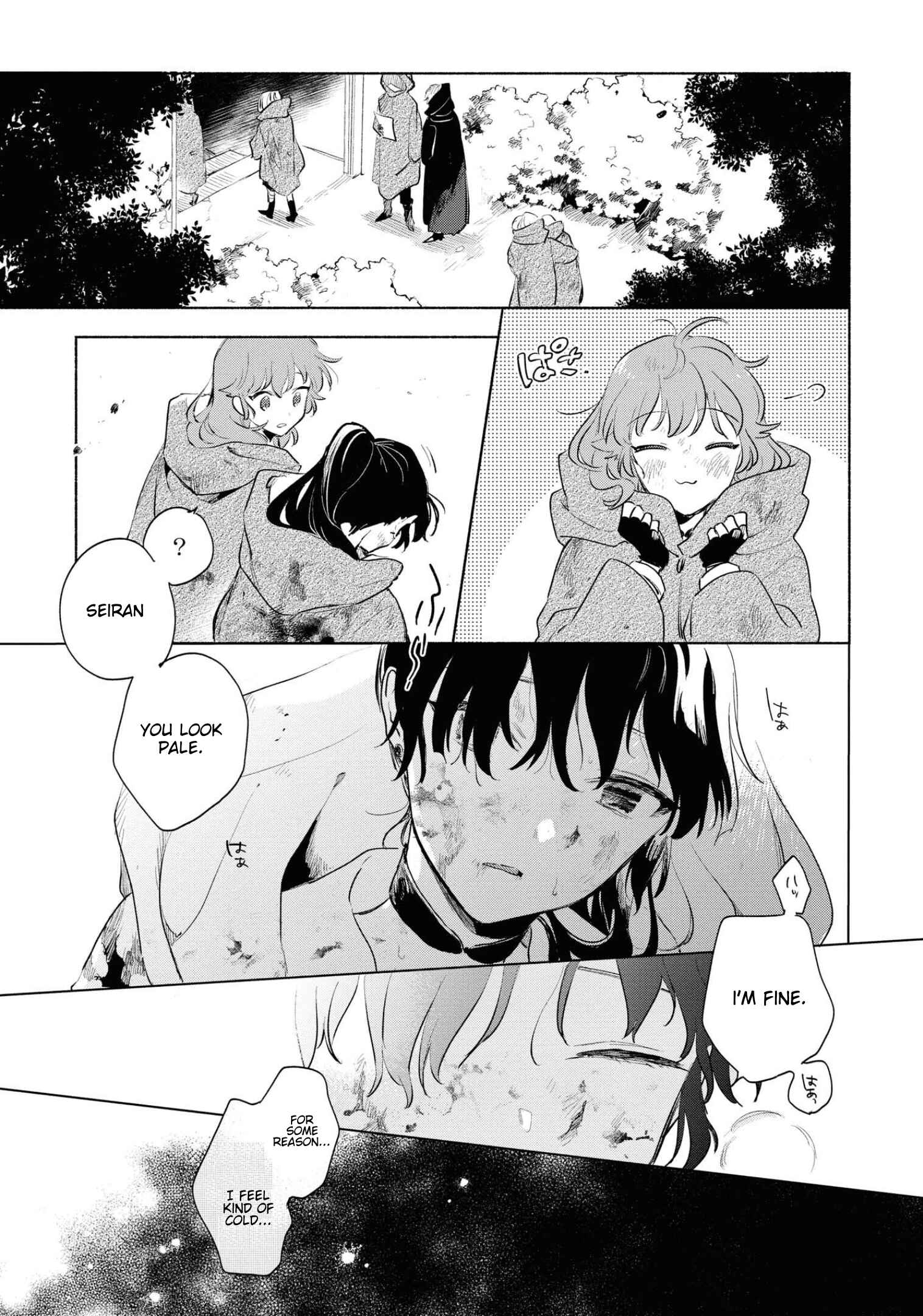 Page 24 Chapter 14 Kimi ga Shinu made Koi wo Shitai