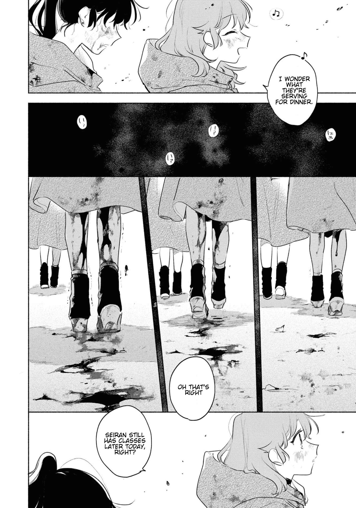 Page 25 Chapter 14 Kimi ga Shinu made Koi wo Shitai