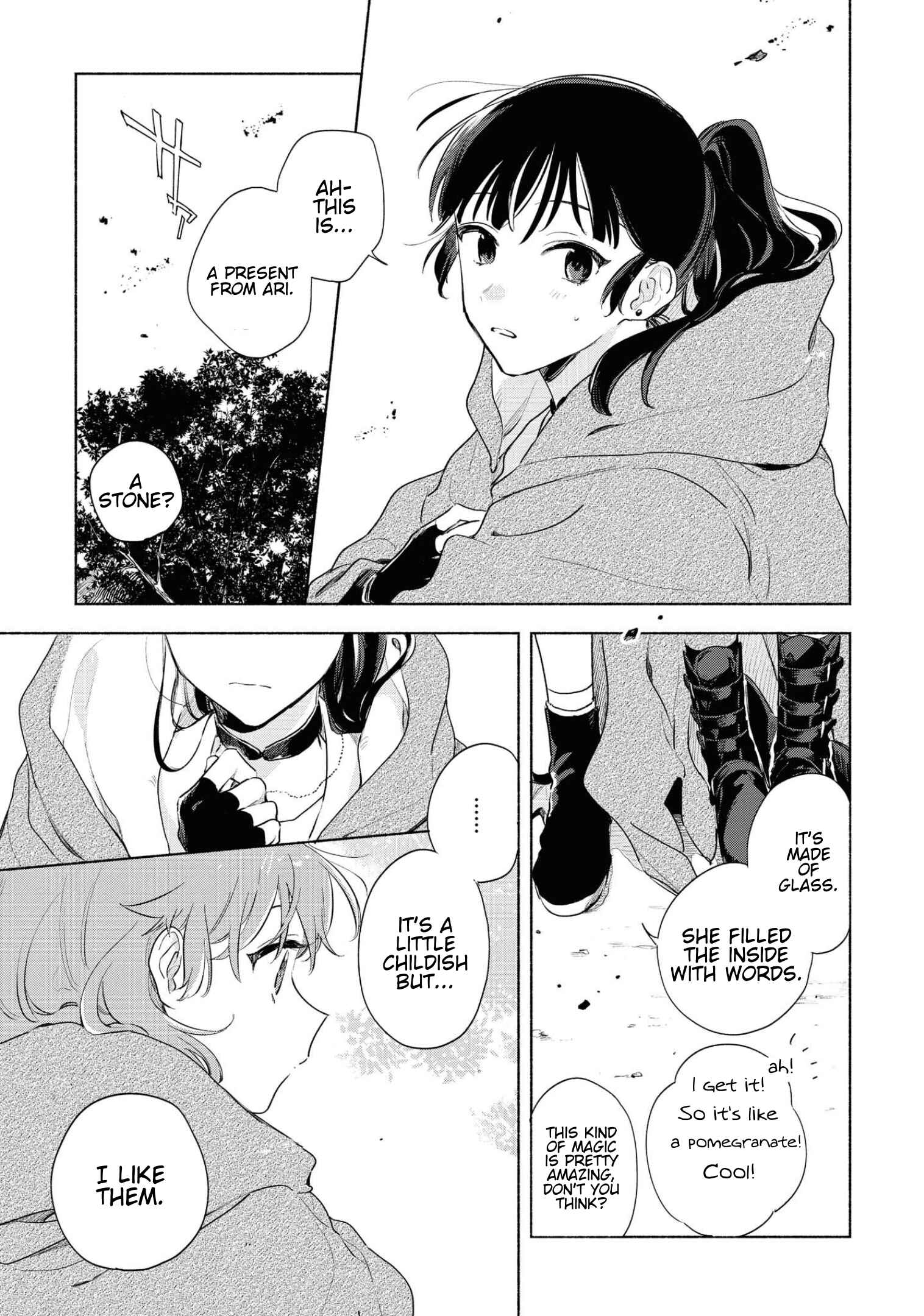Page 6 Chapter 14 Kimi ga Shinu made Koi wo Shitai