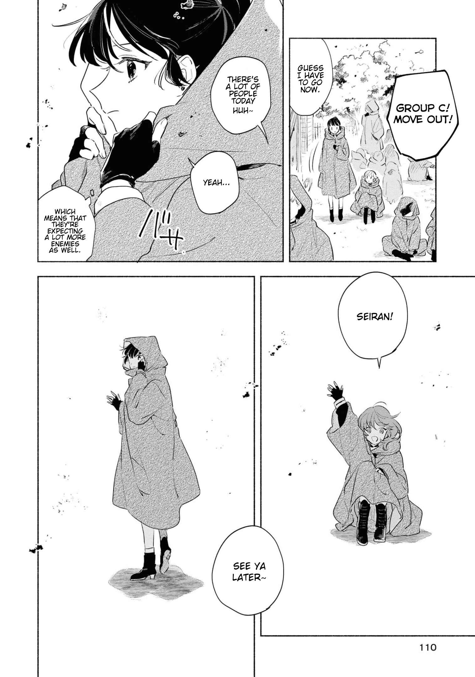 Page 9 Chapter 14 Kimi ga Shinu made Koi wo Shitai