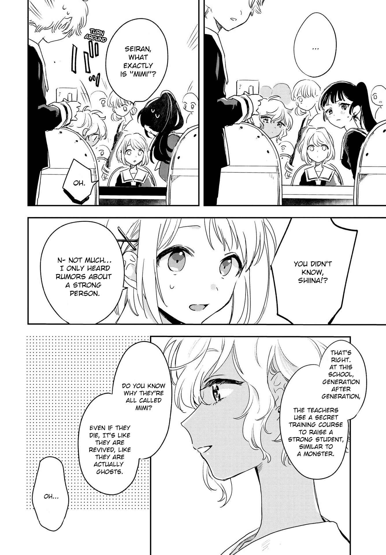 Page 19 Chapter 2 Kimi ga Shinu made Koi wo Shitai